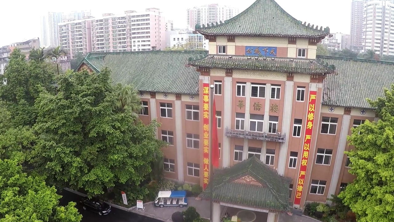 JTT-T60系列   廣州軍區廣州總醫院航拍