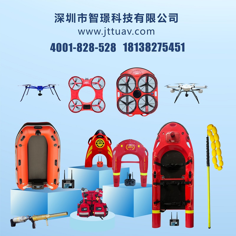 逆勢深耕，智璟科技的長期主義堅守